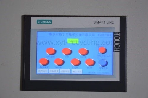 product-500-332 product-500-332
